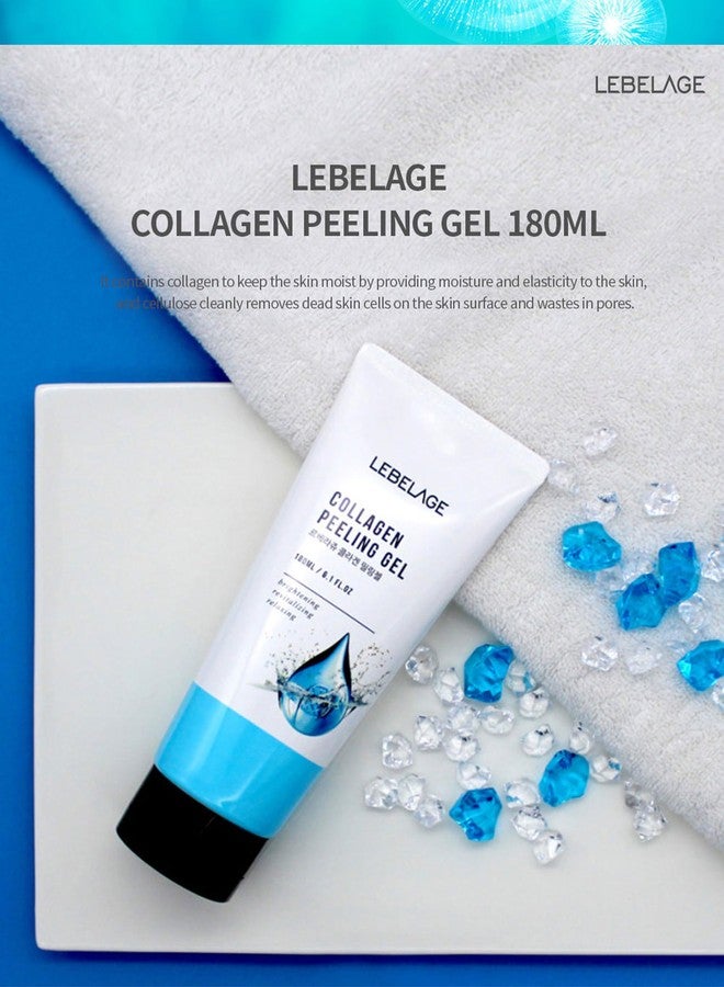 ليبلاج جل تقشير الكولاجين من ليبيلاج - Image 2